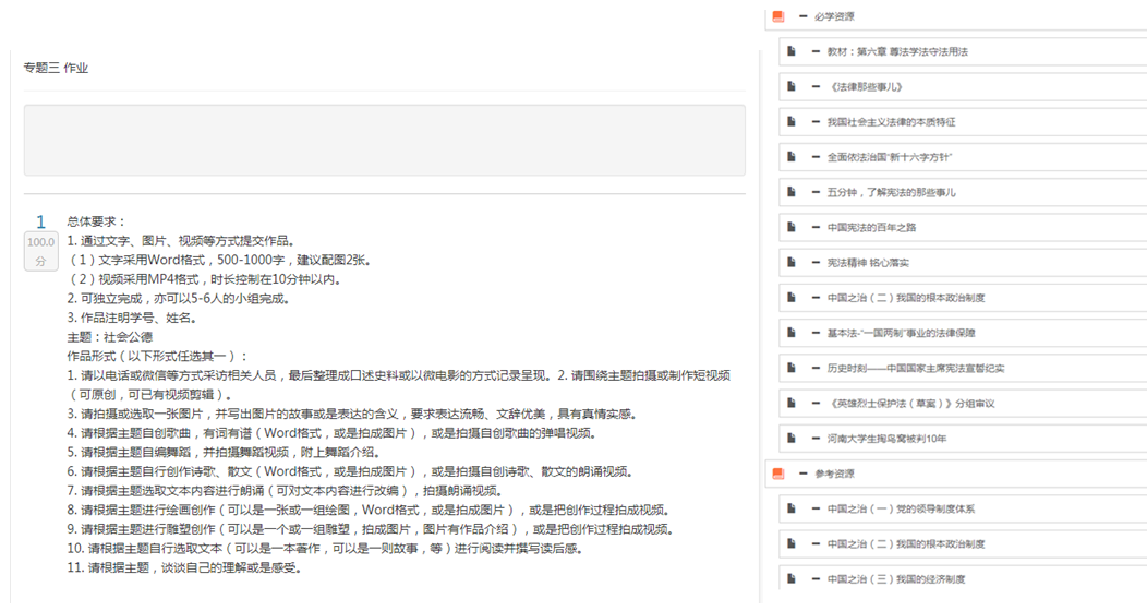users\119839087\qq\wintemp\richole\7wg_(k9affqlm$do}28(rr3