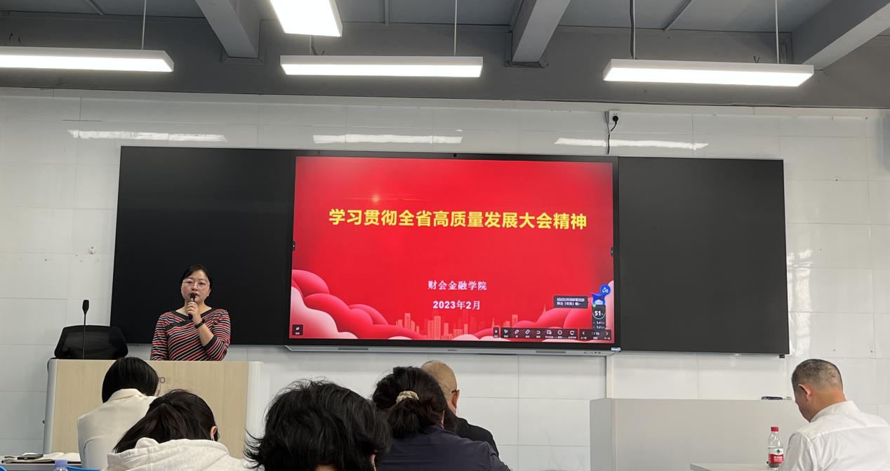 微信图片_20230222103908