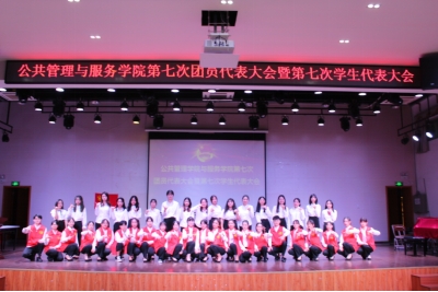 说明: C:\Users\公共管~1\AppData\Local\Temp\ksohtml\wps1C45.tmp.jpg