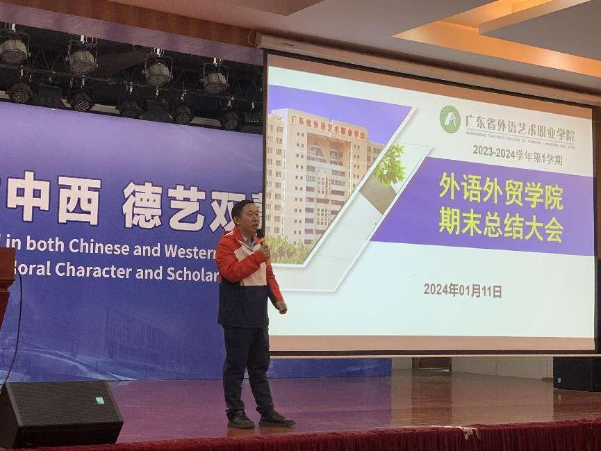 说明: 微信图片_20240112102543