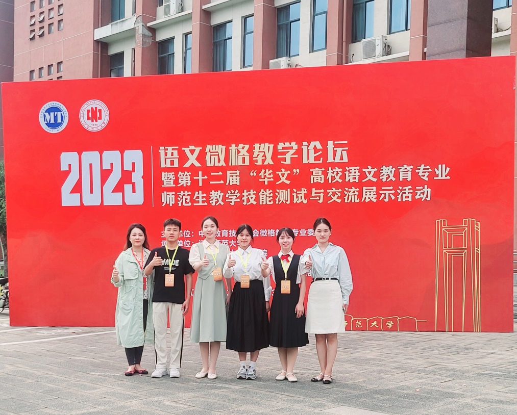 说明: C:\Users\Administrator\Documents\WeChat Files\wxid_oo6fdwmn3njx12\FileStorage\Temp\69601ab4d7dfc5640fb11239f413e8f.jpg
