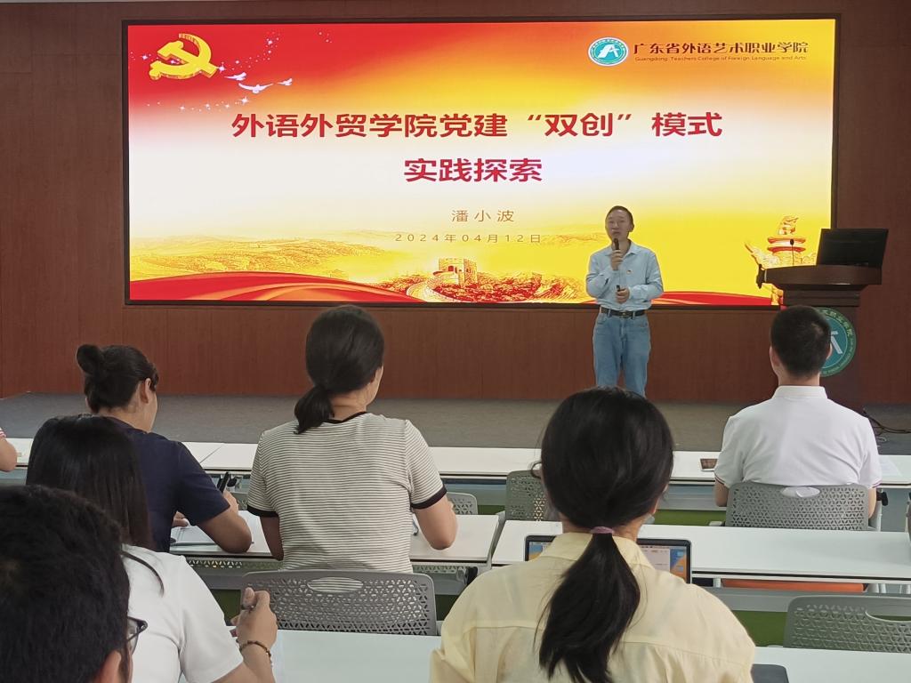 微信图片_20240412150051