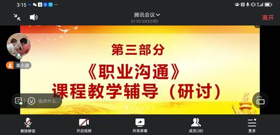 说明: 0c7b2f02f3c1183f3f5a3745bbc36c9