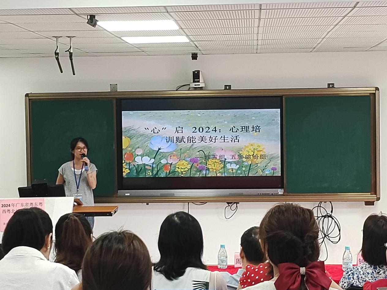 微信图片_20240919104902