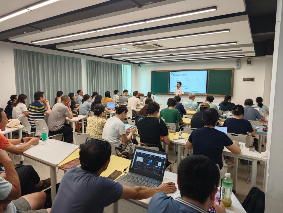 图:实操工作坊2