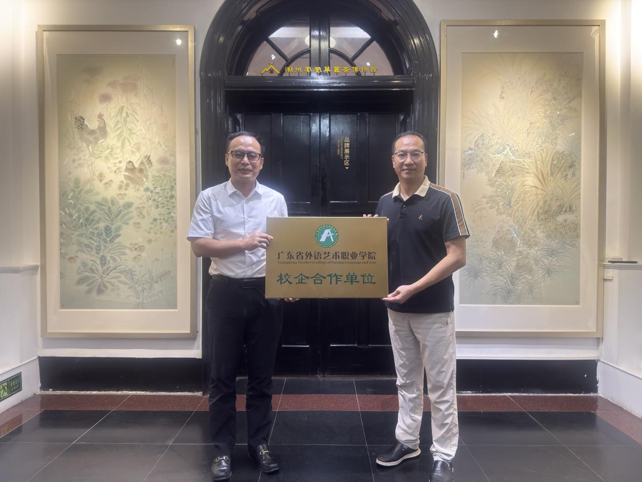 微信图片_2025-08-01_093532_552