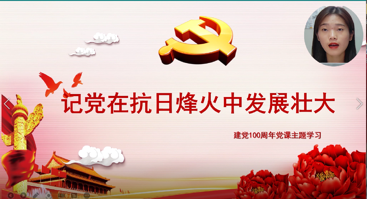 微信图片_20210602142212