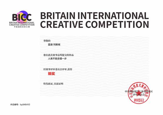 https://www.gtcfla.edu.cn/__local/2/09/0B/C0599A238ED3FCB62929F22BC1E_98A9AC66_18418.jpg