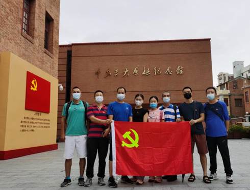 微信图片_20210805201500