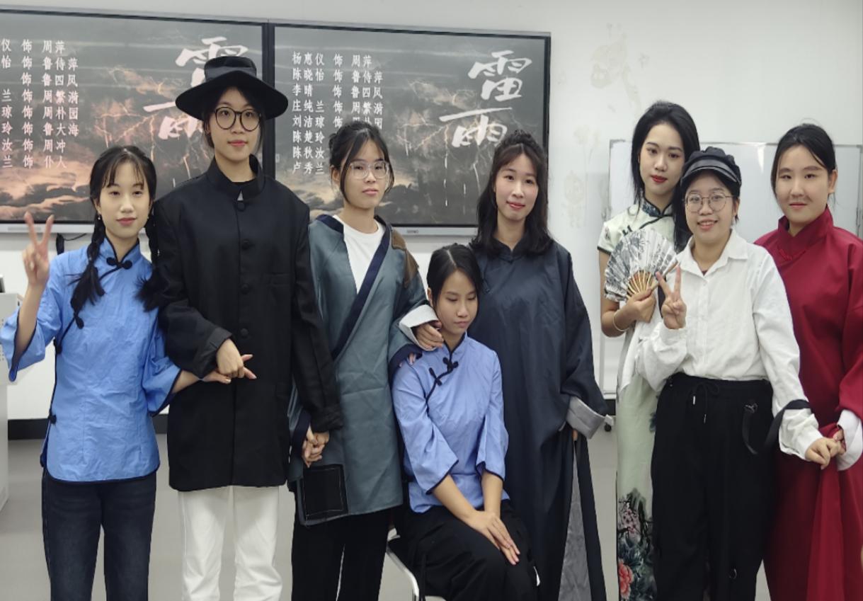 说明: 微信图片_20231113234312