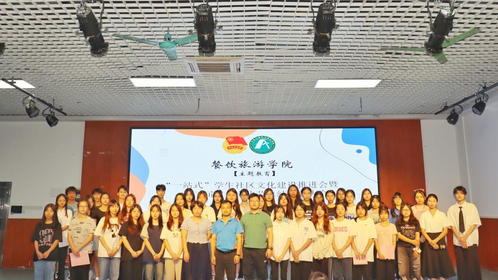 微信图片_20230628224902