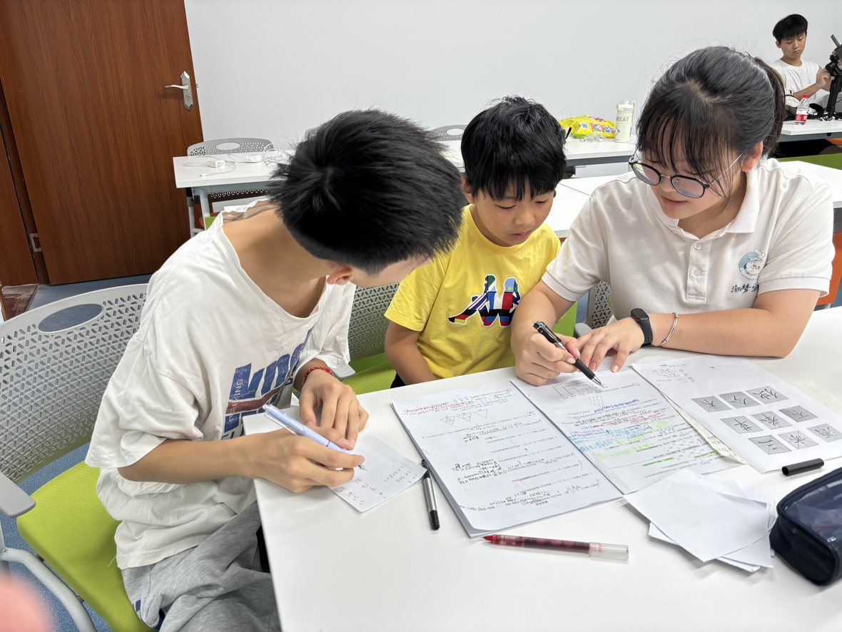 图示, 示意图 中度可信度描述已自动生成:ver1