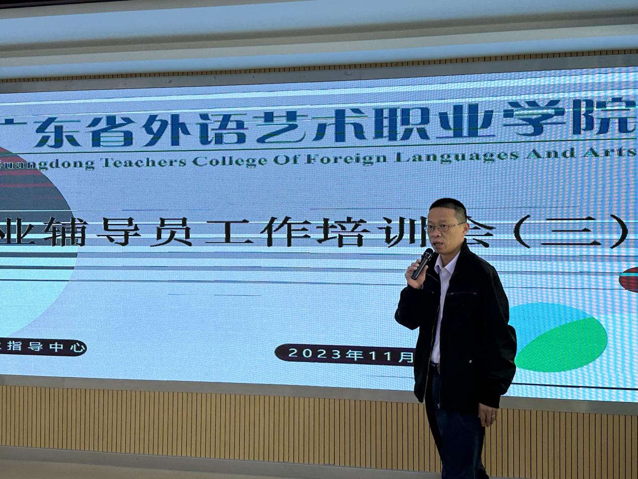 微信图片_20231117113126