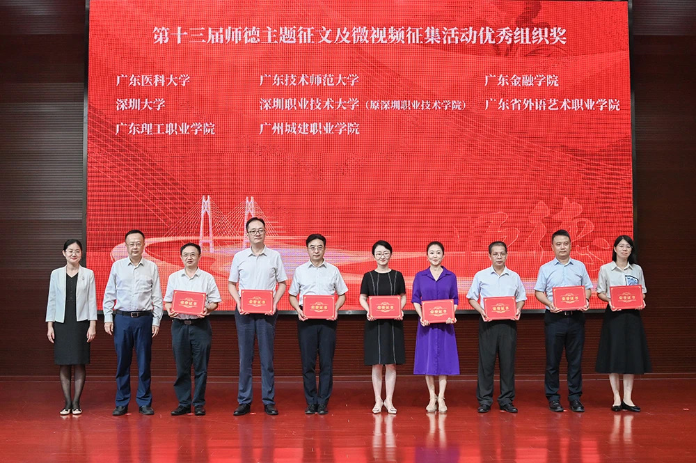 微信图片_20240828085347 微信图片_20240828085347