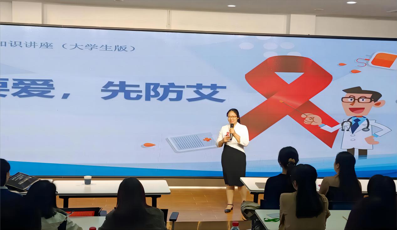 微信图片_20231121160740(1)(1)(1)