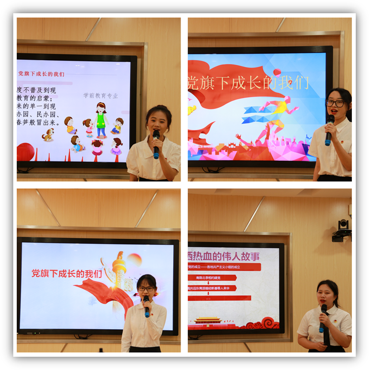 https://www.gtcfla.edu.cn/__local/3/20/E6/AA2C74892D4C8ED2EC4684CE745_C0FBB819_F547F.png