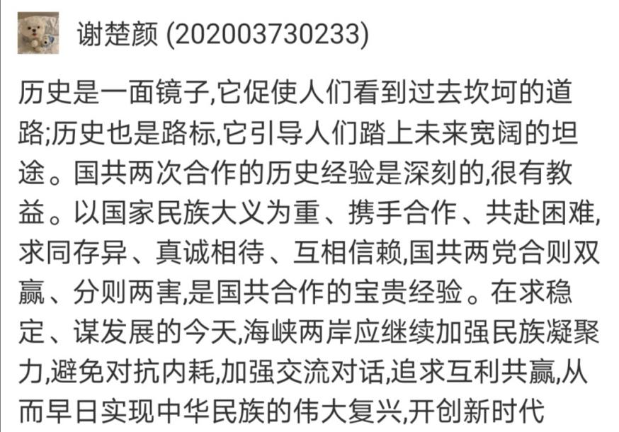 微信图片_202105300030412