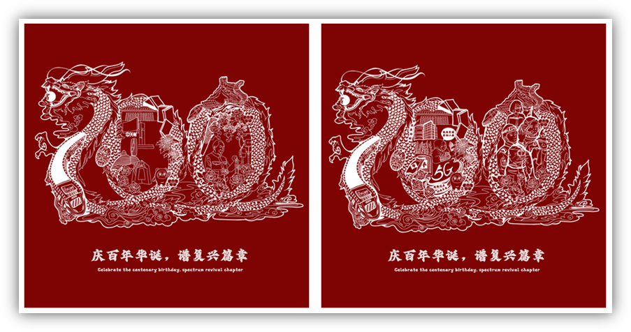 https://www.gtcfla.edu.cn/__local/3/47/86/49D7BFAF075296B77BFCBACF47F_F26F42BD_51F0E.png