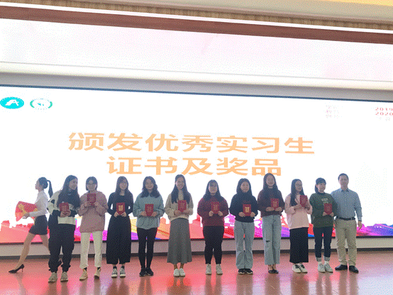 说明: 2019-12-30 17:22:18.466000