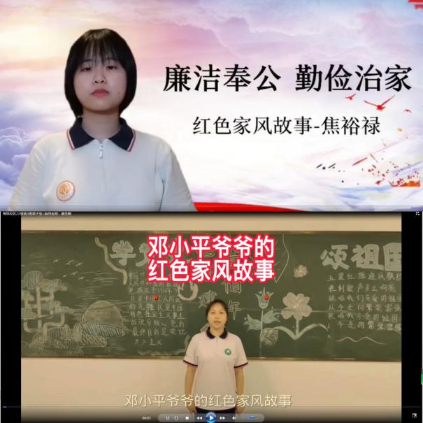 微信图片_20230419131642