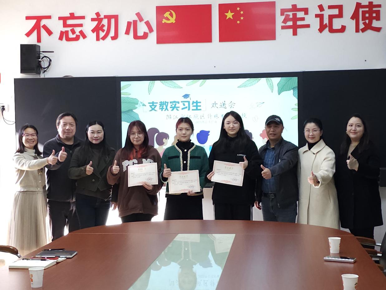 图示, 示意图 中度可信度描述已自动生成:ver1