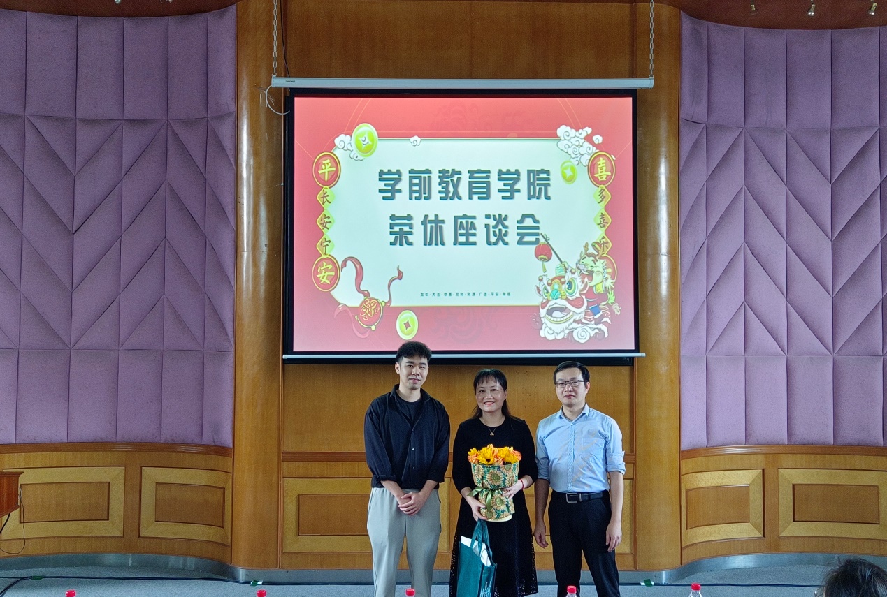 https://www.gtcfla.edu.cn/__local/3/F1/DF/8AE5DFD1F156F10F938F1BC25A6_ADD13B98_6ABD9.jpg