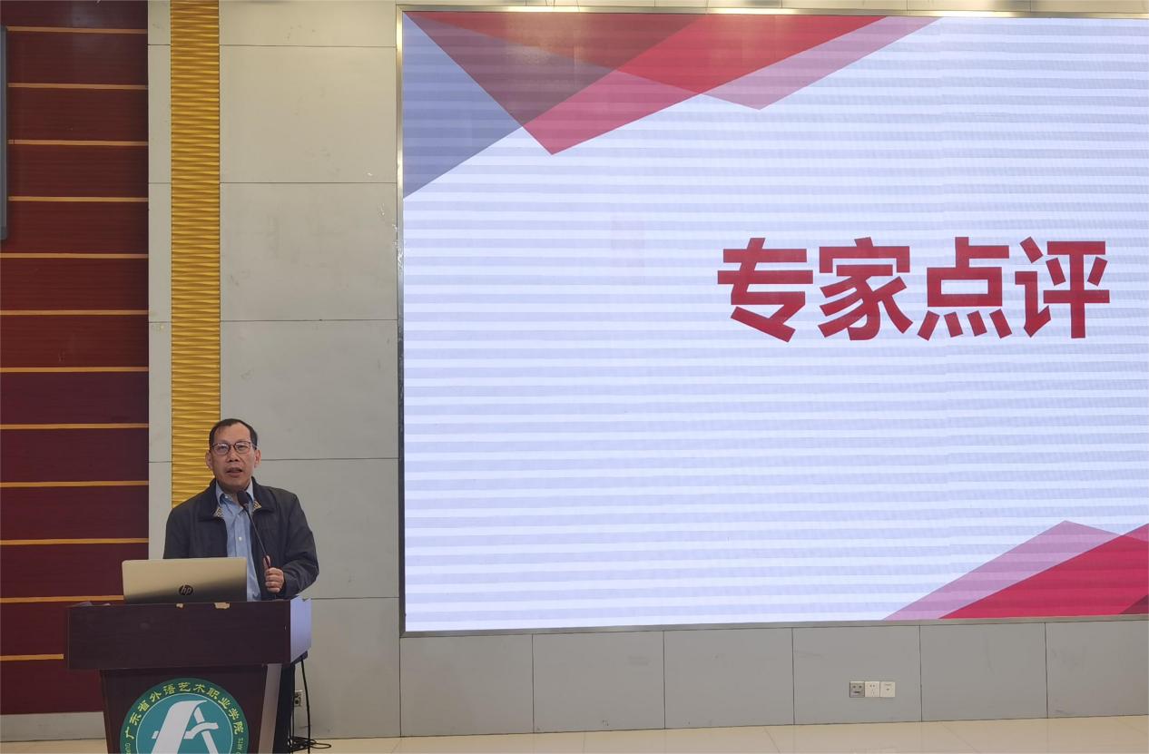 微信图片_20230315152721