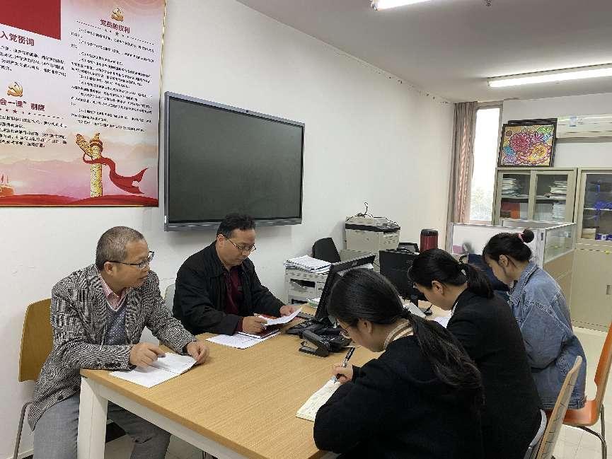微信图片_20230329113658