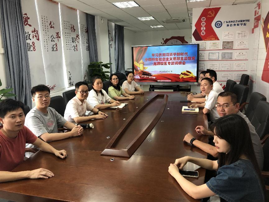 说明: e6790f9ec132d95a4c19dd356d225fb