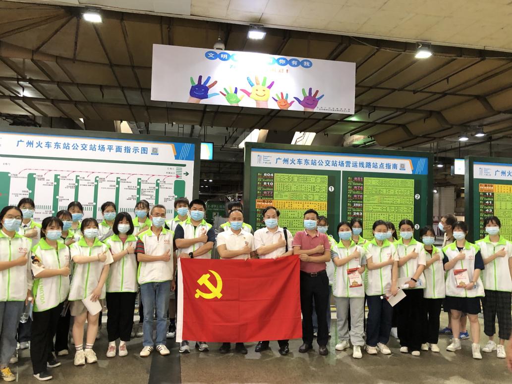 https://www.gtcfla.edu.cn/__local/4/5A/A2/D7AFECDC74EB53FA4D375D9C029_C4CF7DC2_21E83.jpg