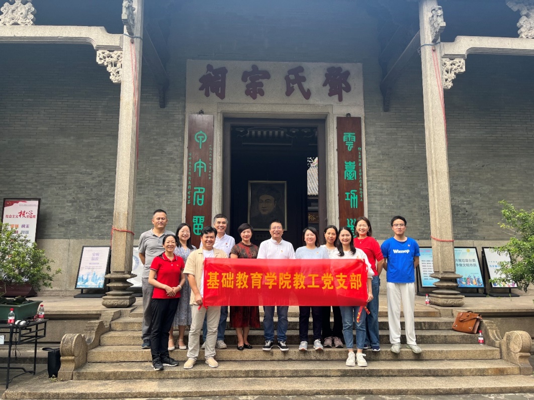 说明: C:\Users\apple\Documents\WeChat Files\lisa550999629\FileStorage\Temp\dbf2a2d60de02fe2f53a438acc21f39.jpg