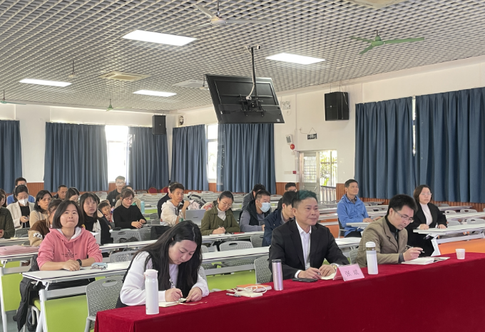 图：会议现场