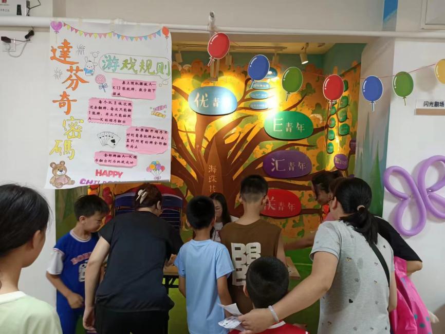 收拾收拾收拾收拾收拾收拾收拾收拾收拾苏