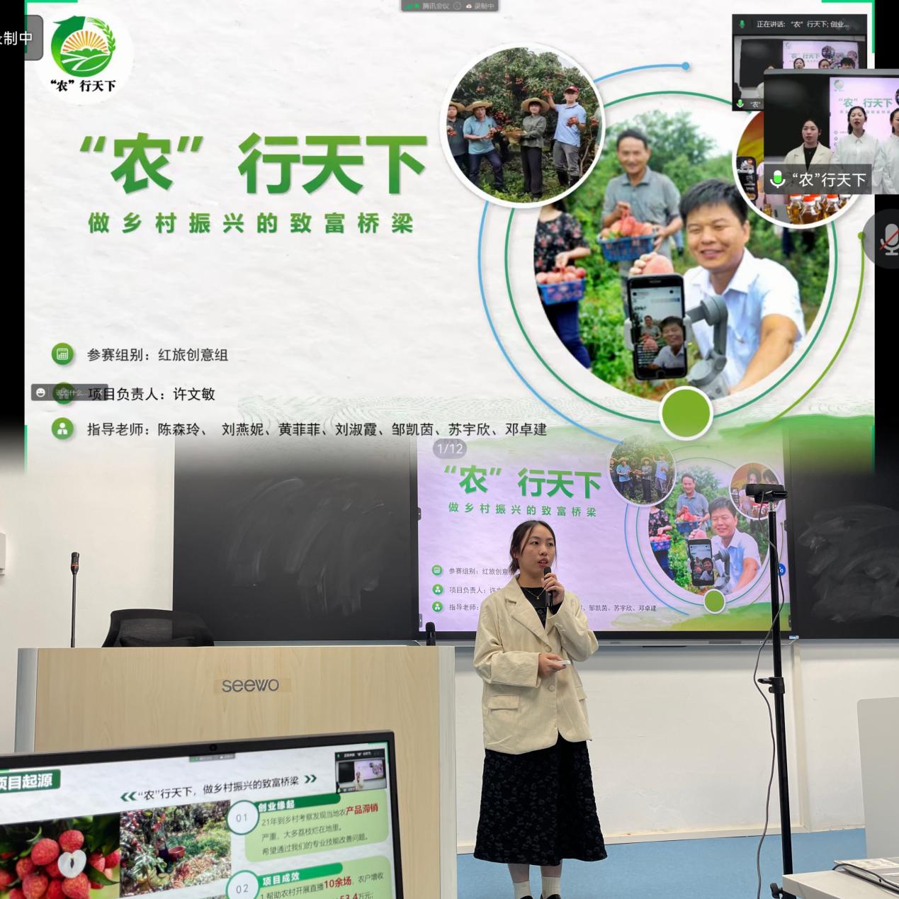 图示, 示意图&#10;&#10;中度可信度描述已自动生成:ver1
