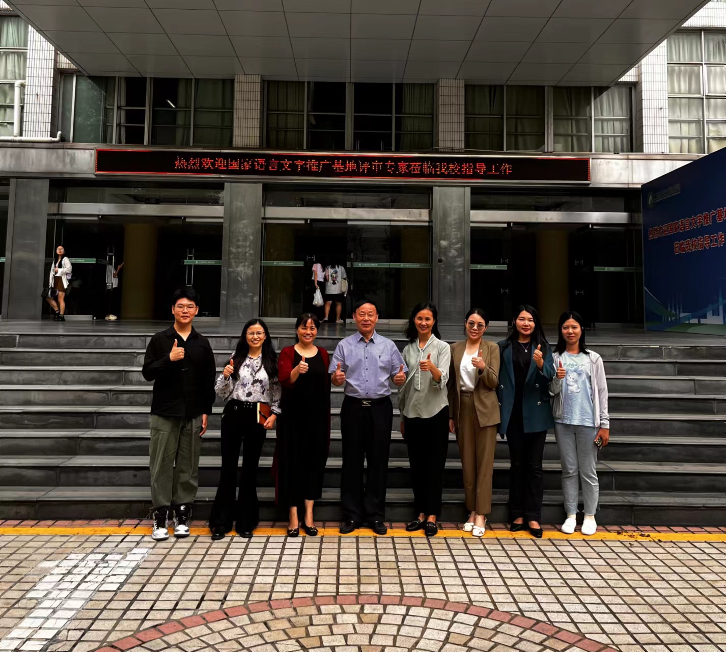 微信图片_20231108160828