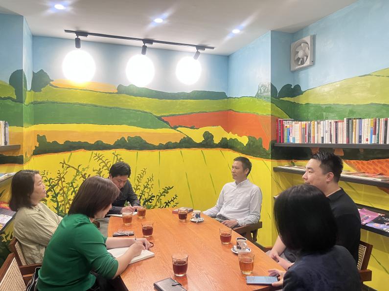 座谈会