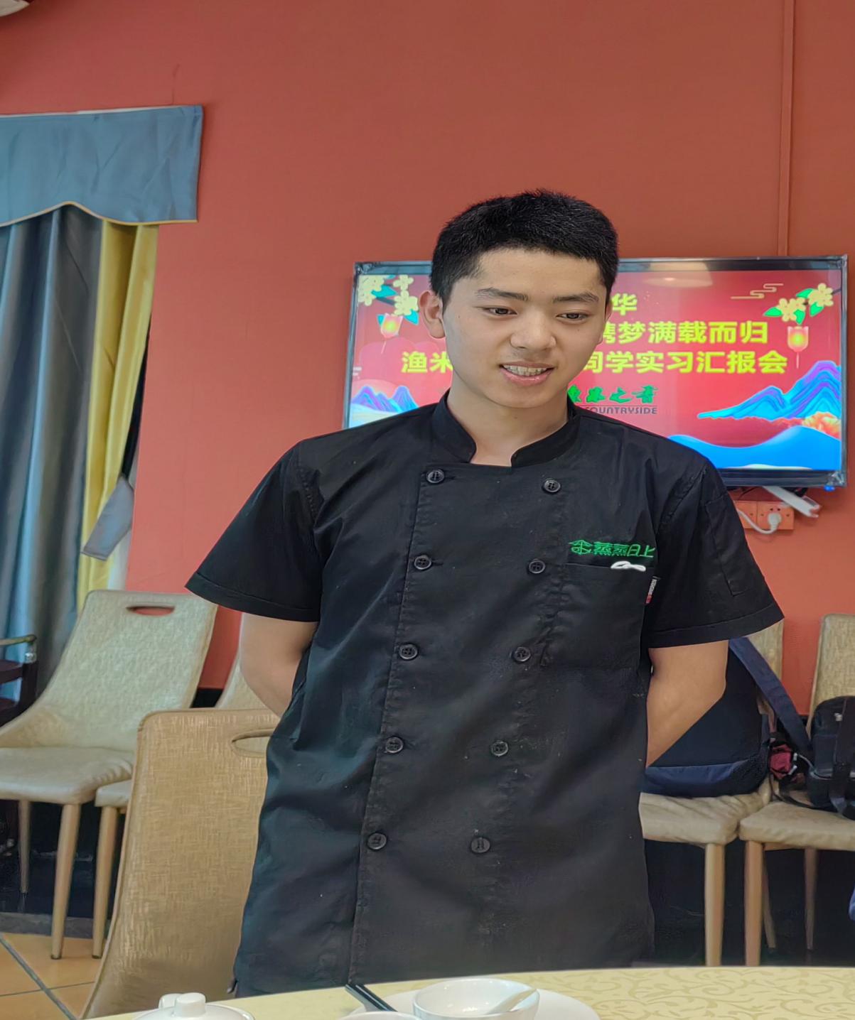 微信图片_20230513153338_副本