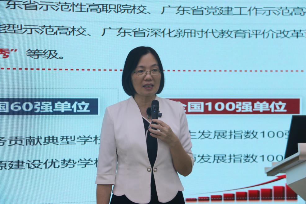 微信图片_20231107170432