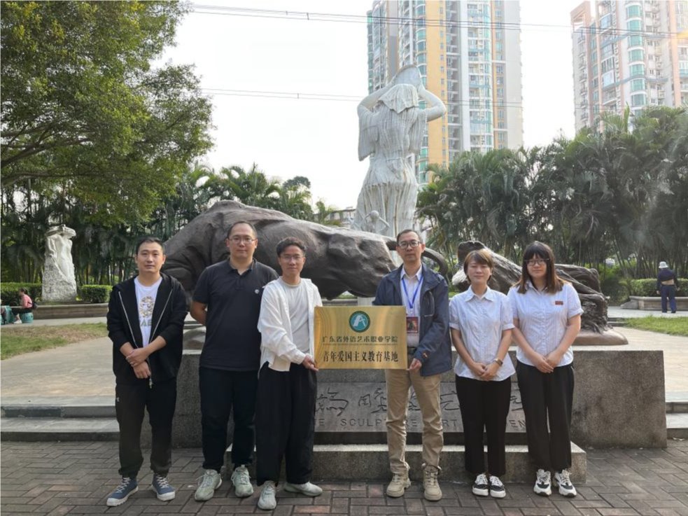 说明: 微信图片_20231129153618
