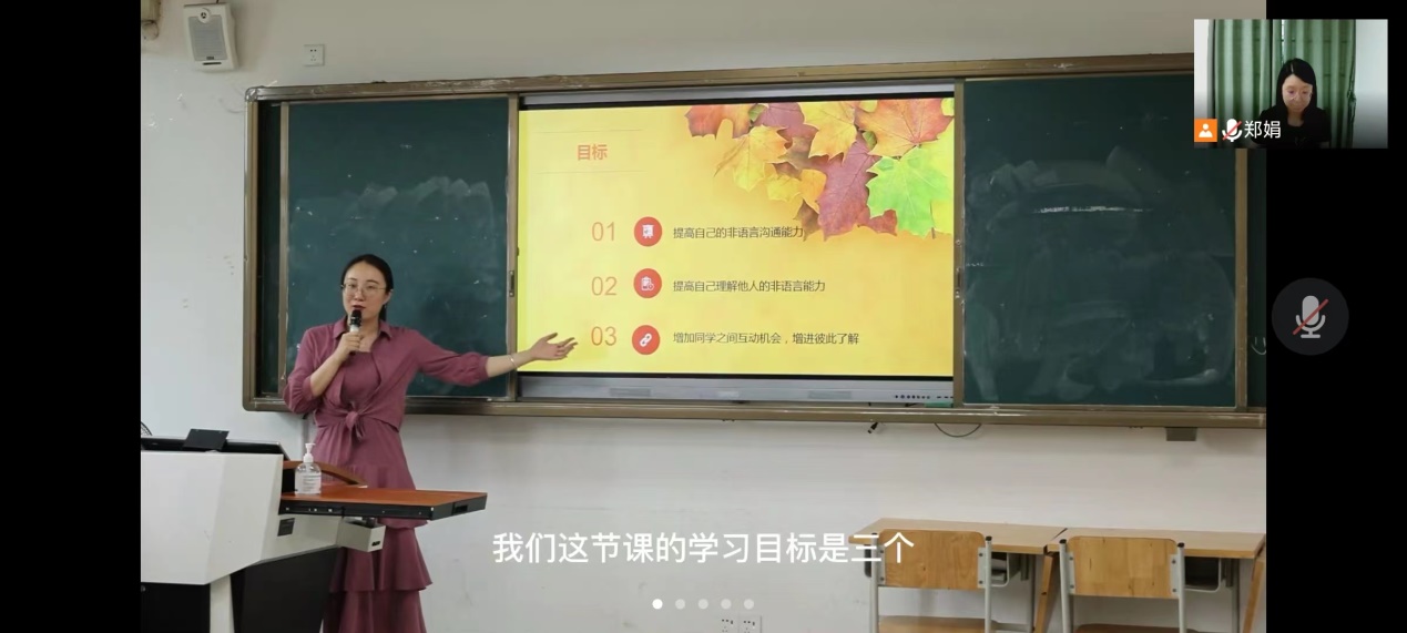 说明: https://www.gtcfla.edu.cn/__local/5/54/5E/25DA9F7A689F451BBFCDEDAFF3D_20346131_2127A.jpg