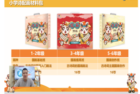 45944a6ee3cff9a4894b516a29abca6