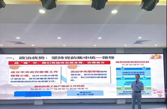 微信图片_20200921194012