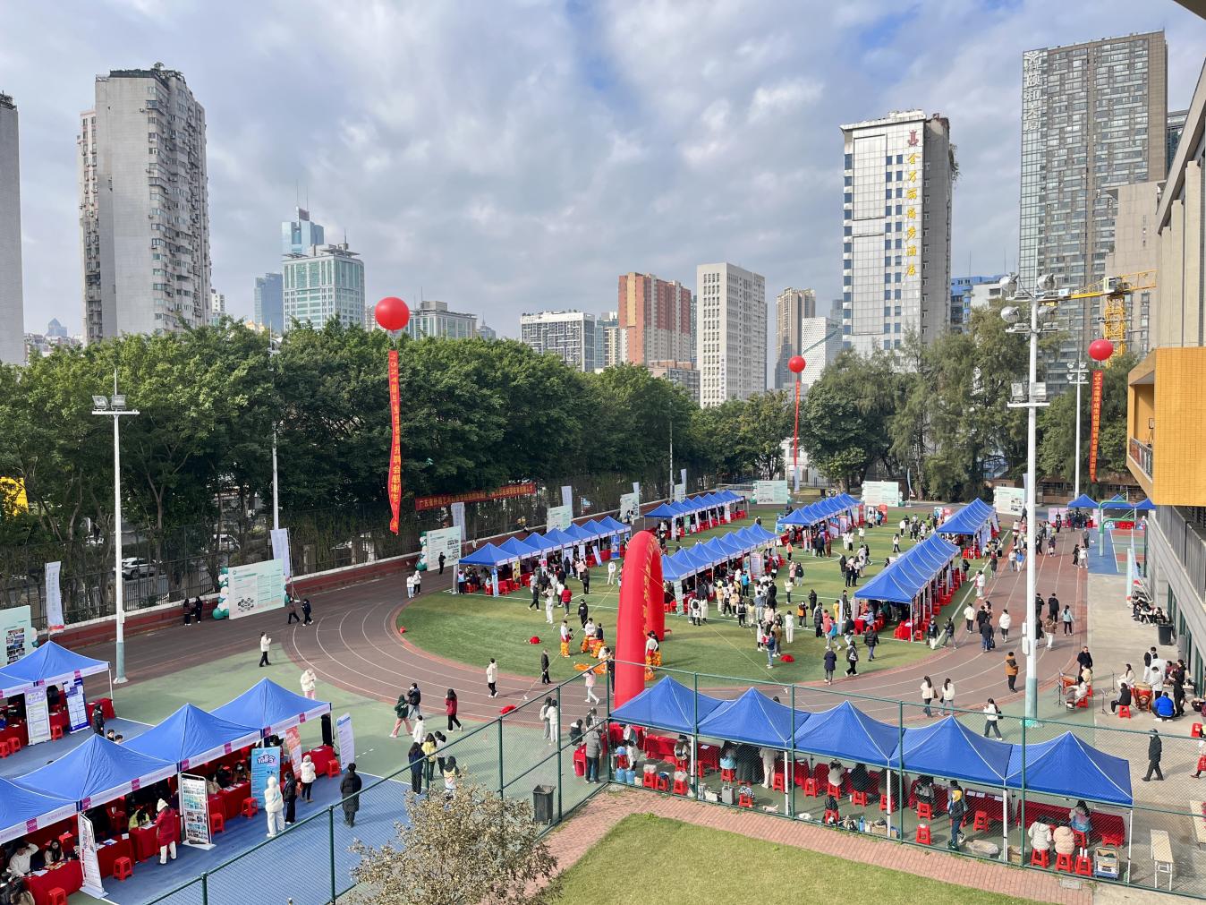 说明: 微信图片_20231224132342
