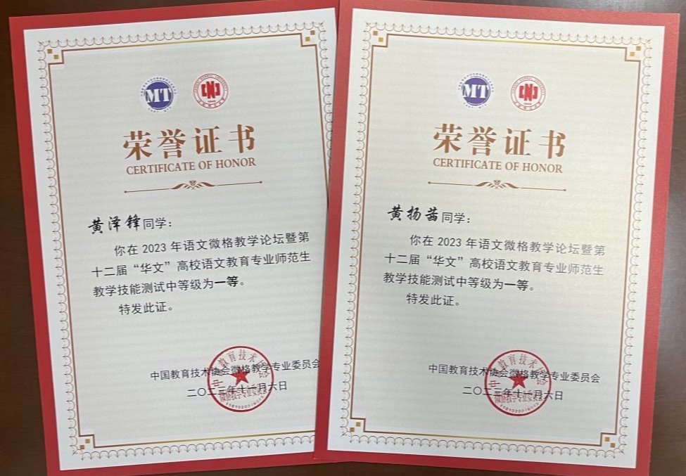 说明: C:\Users\Administrator\Documents\WeChat Files\wxid_oo6fdwmn3njx12\FileStorage\Temp\624ee1c8b130691aa8912b7bd76f953.jpg