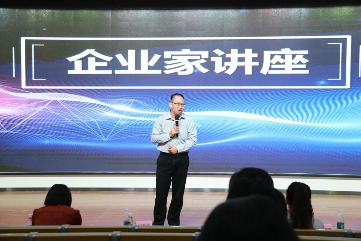 企业发言1_好压看图