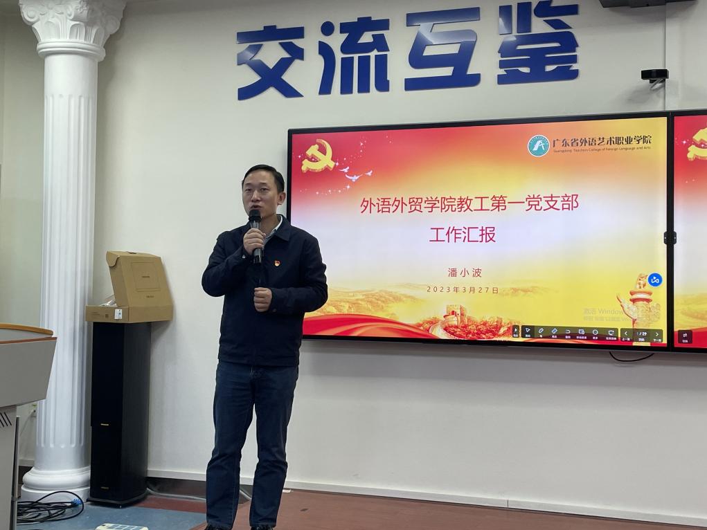 说明: 微信图片_20230328150948