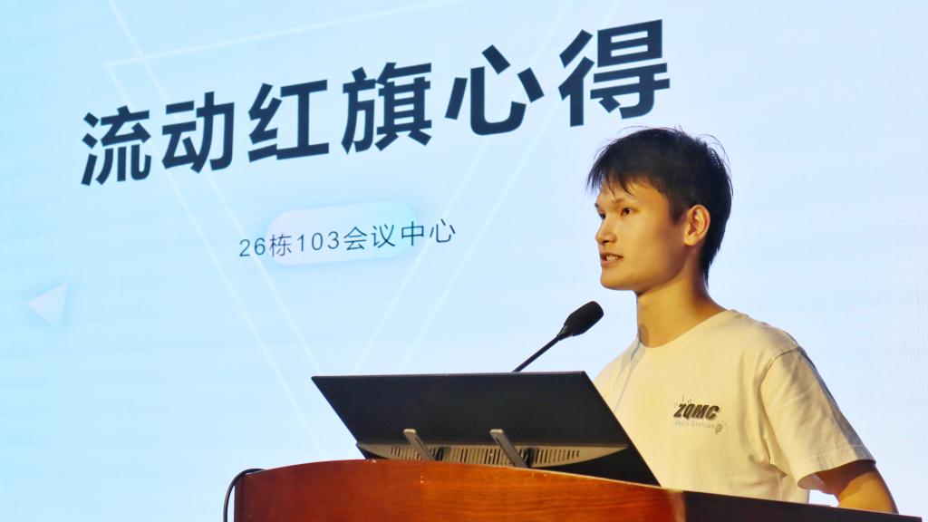 微信图片_20230628224755