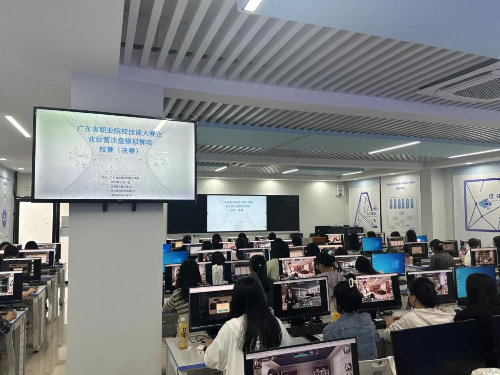 说明: 决赛