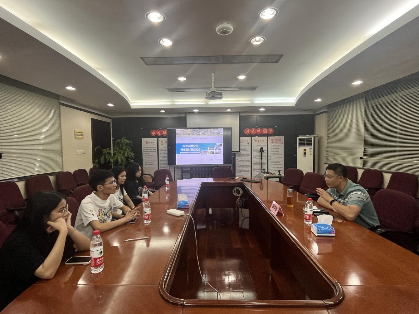 图：交流会现场