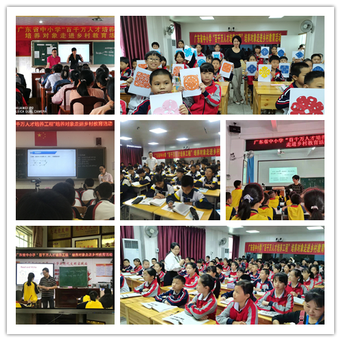 https://www.gtcfla.edu.cn/__local/6/C5/76/F8793BBF920C531BA38DC205027_5AD88C38_62074.jpg